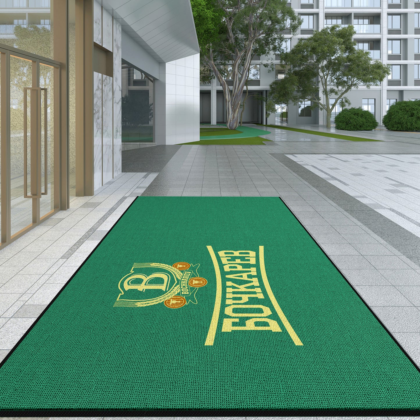 Custom Personalized Floor Mat Entryway Area Rugs Doormat Welcome Carpet for Home Business Indoor Outdoor Washable Ruggable Non Slip